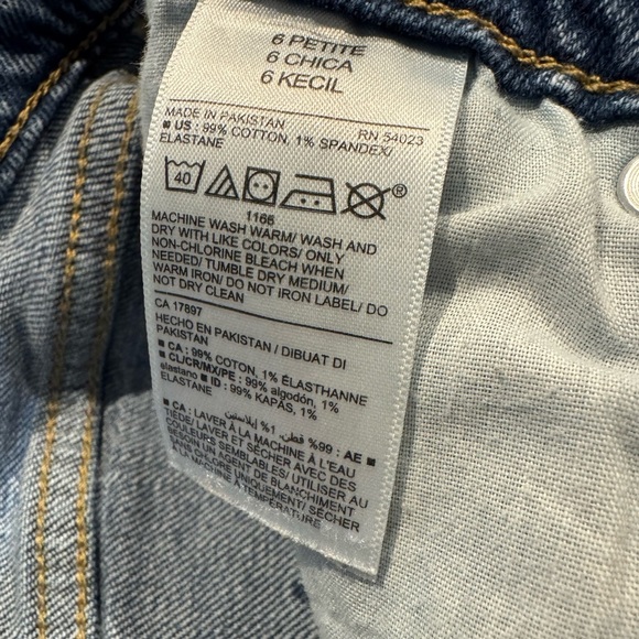 old navy extra high rise curvy sky hi straight denim jeans size 6 petite fall - Picture 7 of 8